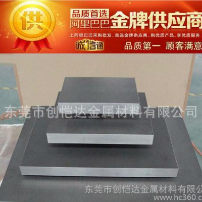 KE12高硬度硬质合金板VA80圆棒VA90板材图3