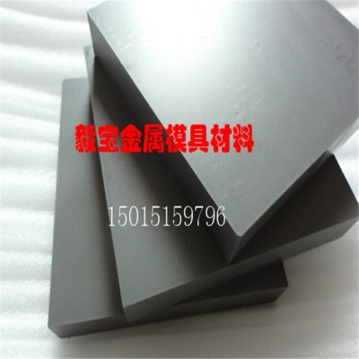 YG8YG6YG6X钨钢条YG15YW2YL10.2钨钢板硬质合金长条钨钢圆棒 硬质合金棒图5