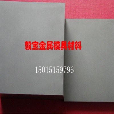 YG8YG6YG6X钨钢条YG15YW2YL10.2钨钢板硬质合金长条钨钢圆棒 硬质合金棒图7