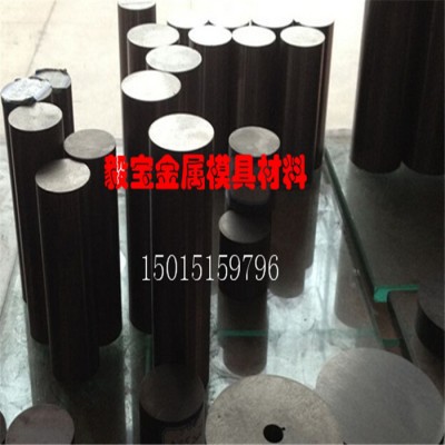 YG8YG6YG6X钨钢条YG15YW2YL10.2钨钢板硬质合金长条钨钢圆棒 硬质合金棒图4