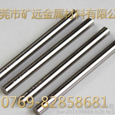 供应富士F08高耐磨钨钢精磨圆棒/硬质合金棒/进口合金硬质合金图5