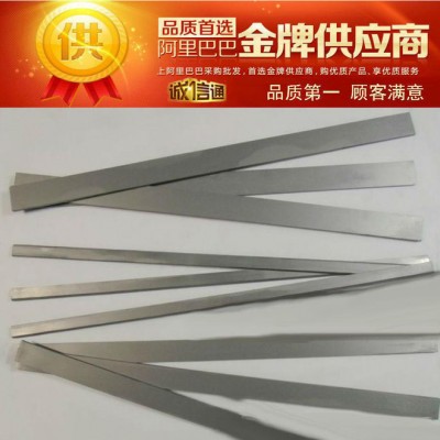集田现货KC740硬质合金 高强度KC740硬质合金板 硬质合金棒图1