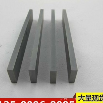 专业YT5硬质合金专业YT5硬质合金板专业硬质合金棒图1