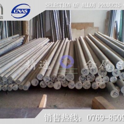 AL2024-T4铝棒 硬质合金棒图8