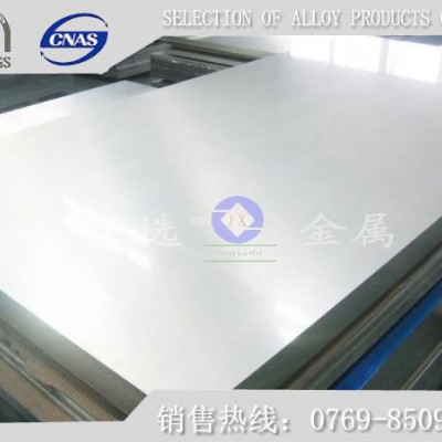 AL2024-T4铝棒 硬质合金棒图4