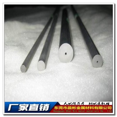 YG25硬质合金 YG25硬质合金板 YG25耐磨钨钢圆棒  品质保证图1