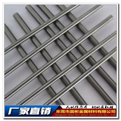 晨彬**KG5硬质合金 高强度KG5硬质合金板/圆棒  品质保证图1