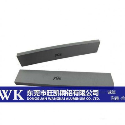 旺凯销售G60硬质合金 G60硬质合金板 钨钢圆棒图2