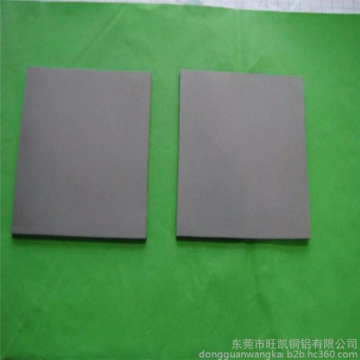 旺凯供应KC250硬质合金 耐腐蚀硬质合金 KC250钨钢圆棒 硬质合金板图1