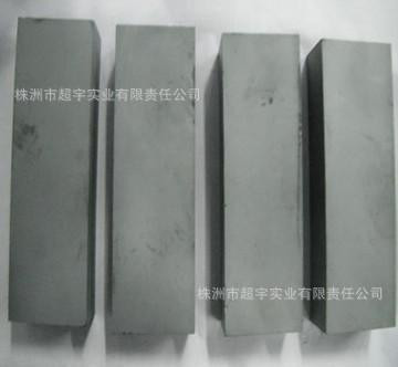 株洲硬质合金板材  硬质合金生产基体专业生产