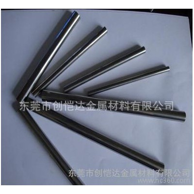 YDS15硬质合金 高硬度YDS15硬质合金板 硬质合金圆棒图1