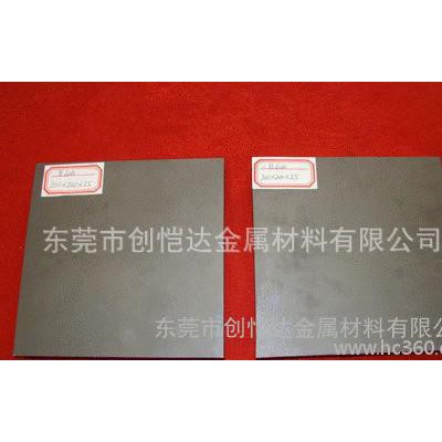 YDS15硬质合金 高硬度YDS15硬质合金板 硬质合金圆棒图2