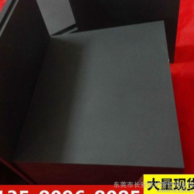 现货直销P01硬质合金 P01切削工具用硬质合金板 硬质合金棒图2