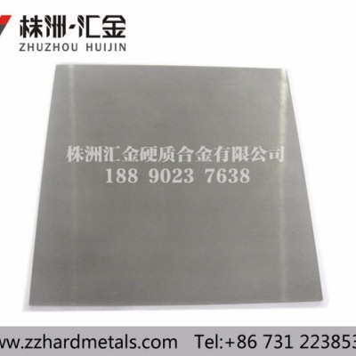 硬质合金板材，钨钢板，模具钨钢板，电机模用板材，IC模用板材图1