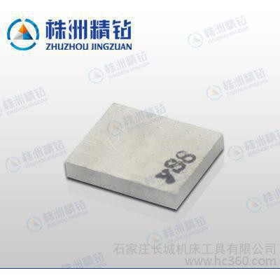 YS8合金板块 硬质合金钨钢板材 耐磨硬质合金片 抗弯性强适用性广图3