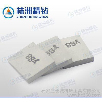 YS8合金板块 硬质合金钨钢板材 耐磨硬质合金片 抗弯性强适用性广图1
