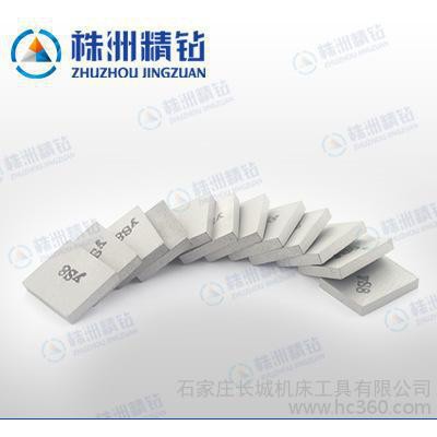 YS8合金板块 硬质合金钨钢板材 耐磨硬质合金片 抗弯性强适用性广图2