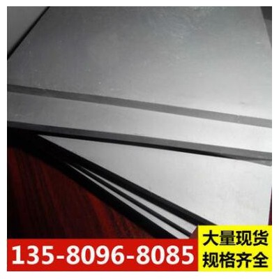 熔炉斯伯K200硬质合金 K200高硬度硬质合金板 圆棒 大量现货图1