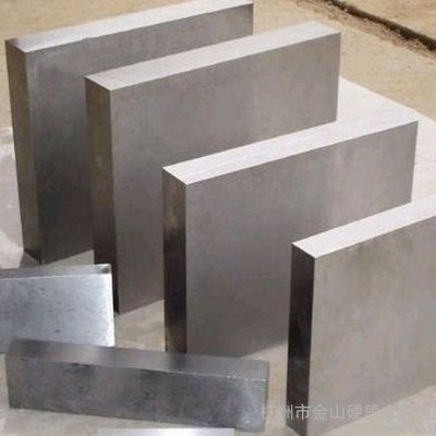 供应湘金山牌硬质合金板块图3