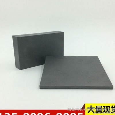 专业YG12硬质合金圆棒 YG12钨钴硬质合金板 棒材 规格齐全图1