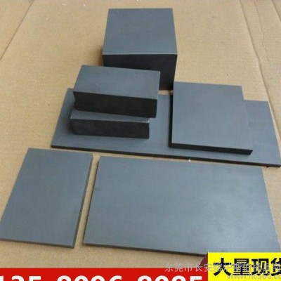 大量销售GC225硬质合金 GC225硬质合金板 硬质合金棒 品质保证图1