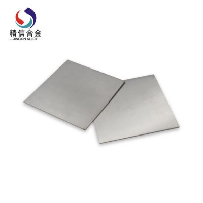 硬质合金板材 碳化钨耐磨钨钢板块图1
