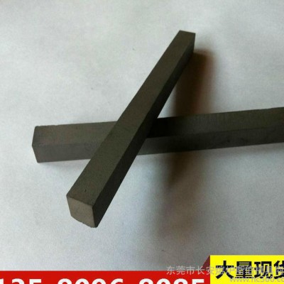 零售KC250硬质合金 KC250耐磨硬质合金板 硬质合金棒 现货图1