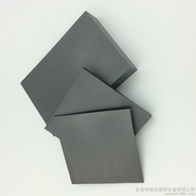 批发供应正宗株洲厂家硬质合金生产 冲压用钨钢 硬质合金板材 规格：108X108X4图1