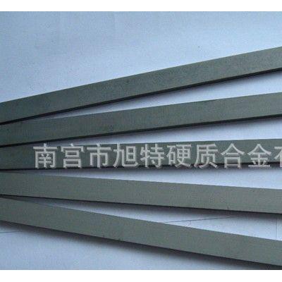 硬质合金板YG8 YG6 YT14 YT5 YW1  YS3图3