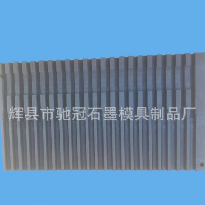 现货**耐磨过压烧结  硬质合金 模具用硬质合金板块 过压烧结图2