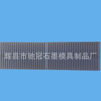 现货**耐磨过压烧结  硬质合金 模具用硬质合金板块 过压烧结图3