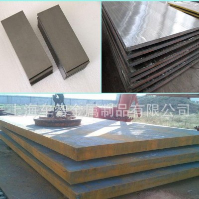 现货YB3015硬质合金 高强度耐磨YB3015硬质合金板图2