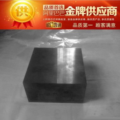集田现货YG640硬质合金 高强度不变形YG640硬质合金板 硬质合金棒图1