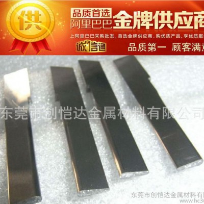 台湾春保WF15超微粒硬质合金 WF25硬质合金板 硬质合金圆棒图1