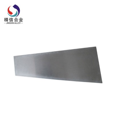 异型模具** 优价 耐磨 硬质合金板材过压烧结图1