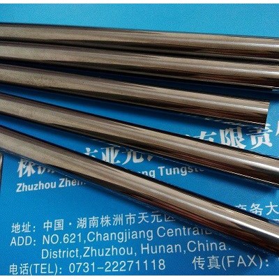 株洲振方ZZZF-201300096 钨钢圆棒 硬质合金棒图2