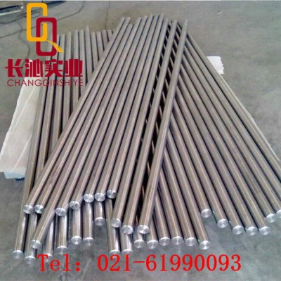 现货批发GH4098镍基高温合金棒 硬质合金GH4098高温合金板 管材 带材图1