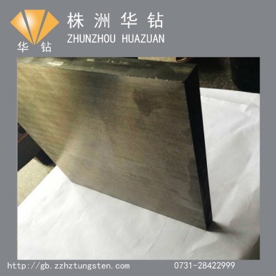 定制200*200*15硬质合金板材 耐高温耐腐蚀钨钢板材HZ-G003图4