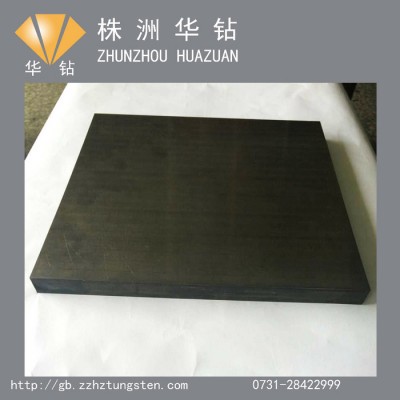 定制200*200*15硬质合金板材 耐高温耐腐蚀钨钢板材HZ-G003图5
