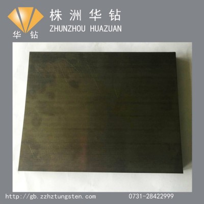 定制200*200*15硬质合金板材 耐高温耐腐蚀钨钢板材HZ-G003图3
