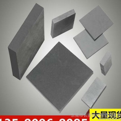 直销CN35硬质合金 高强度CN35硬质合金板 硬质合金棒 管材图1