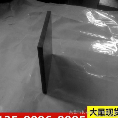 零售VC55硬质合金 VC55硬质合金板 硬质合金棒图1