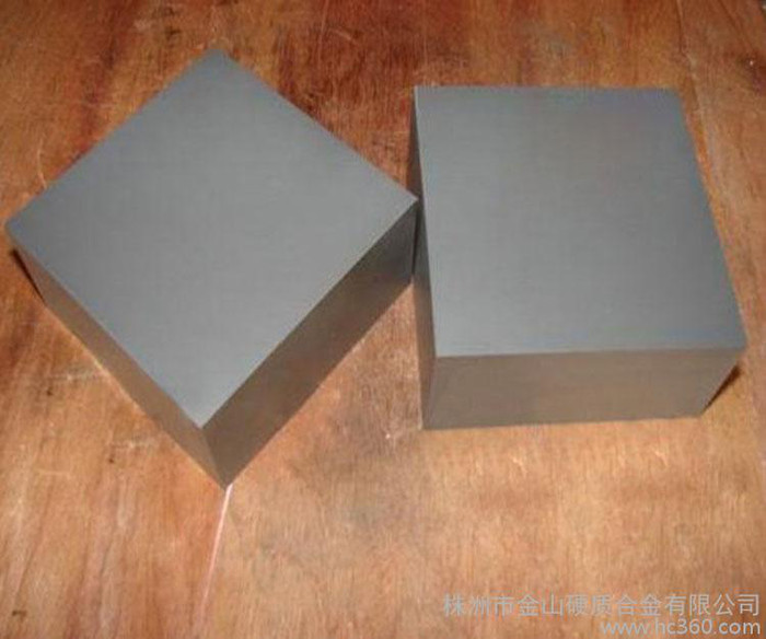 供应各种**钨钢硬质合金板材系列 硬质合金板材板块