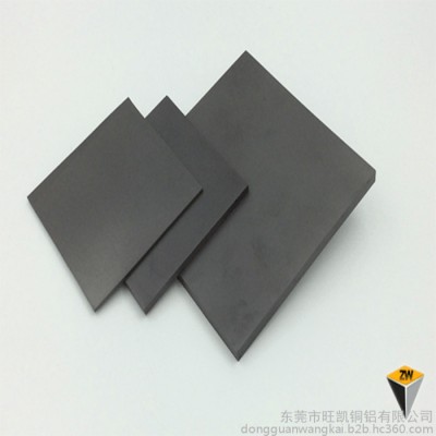 旺凯供应YTN硬质合金 YTN高硬度硬质合金板 株洲硬质合金圆棒图1