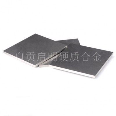硬质合金钨钢板 硬质合金轧钢带合金板 硬质合金轧铝带合金板 硬质合金热弯均热板图2