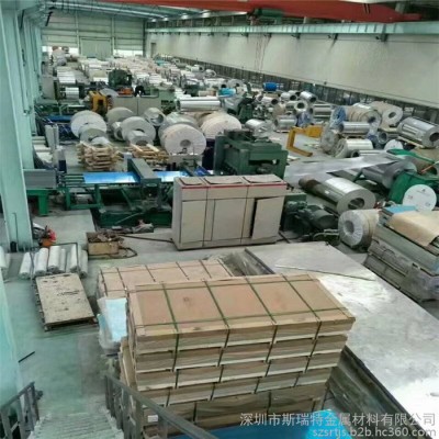 LY12铝板硬质合金铝板高硬度2024T4铝板CNC加工铝合金板图1