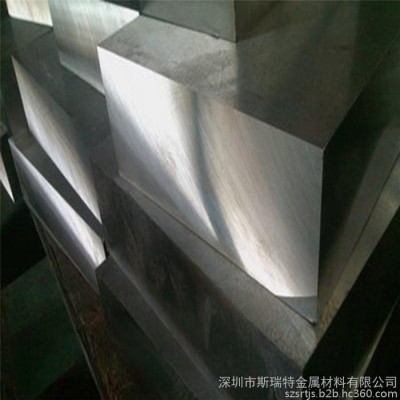 钨钢 YG20硬质合金板材 高韧性钨钢板 1-100mm钨钢圆棒 可零切割图1