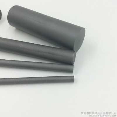 株洲硬质合金 高韧性 耐磨损 合金棒  钨钢圆棒 规格：Φ3*330 品质保证图3