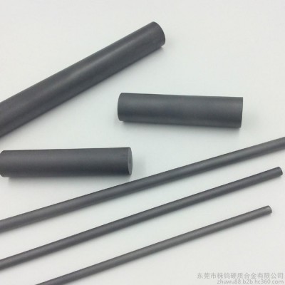 株洲硬质合金 高韧性 耐磨损 合金棒  钨钢圆棒 规格：Φ3*330 品质保证图7