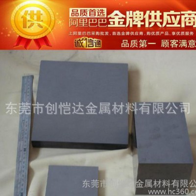 YG640硬质合金 高强度不变形YG640硬质合金板 硬质合金棒图2